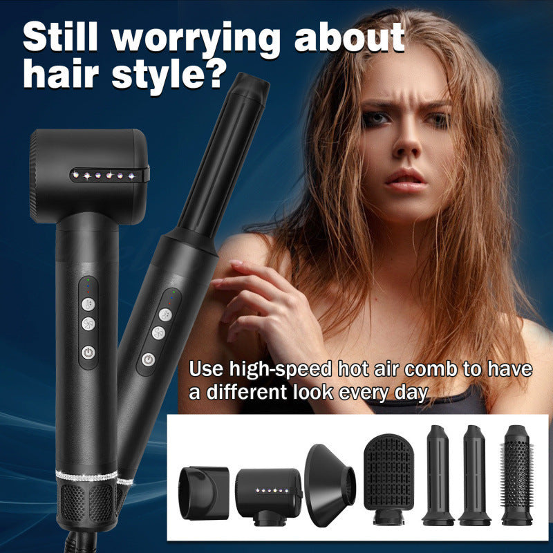 7-in-1 Multifunctional High-Speed Hair Dryer & Straightening Comb – Fast Dry & Styling Tool