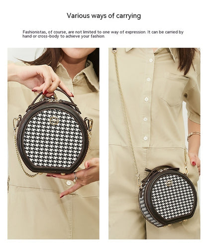 Retro Round Crossbody Shoulder Bag for Women – Stylish PU Leather Handbag, Easy to Match