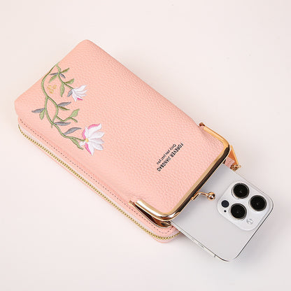 Women's Embroidered Phone Bag – Floral Long Wallet with Lock Buckle, Crossbody & Shoulder Style