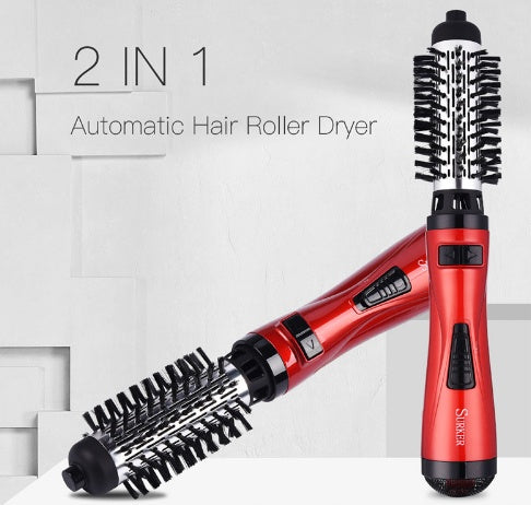 2-in-1 Professional Hair Dryer Brush & Curler – Rotating Hot Air Styling Tool