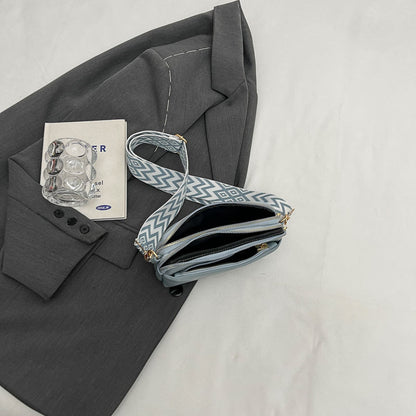 Fashionable Women's All-Match Crossbody Bag – Versatile Everyday Shoulder Purse