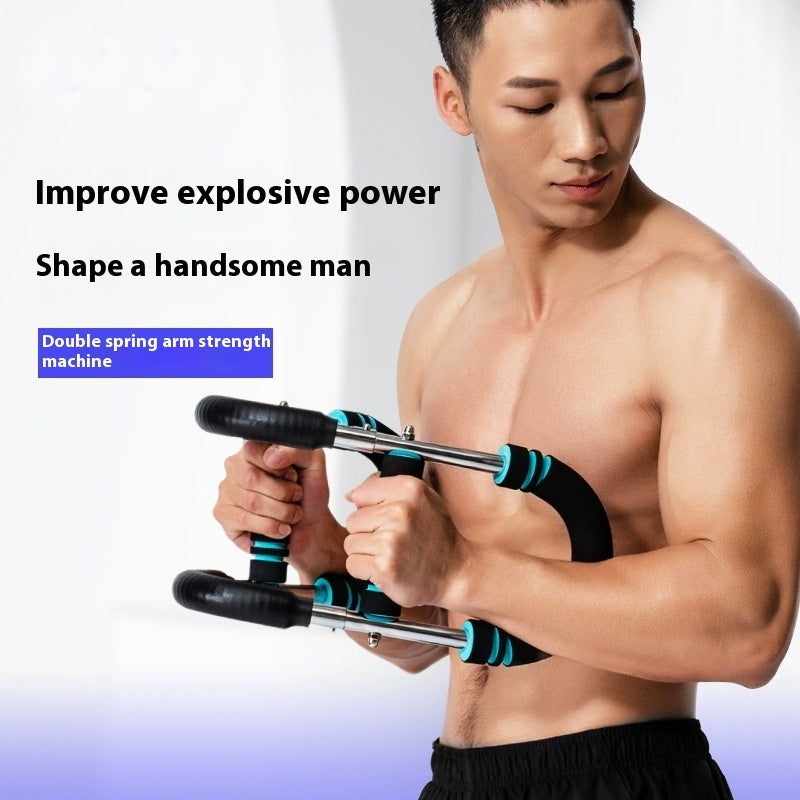 Adjustable U-Shaped Arm & Chest Strengthener