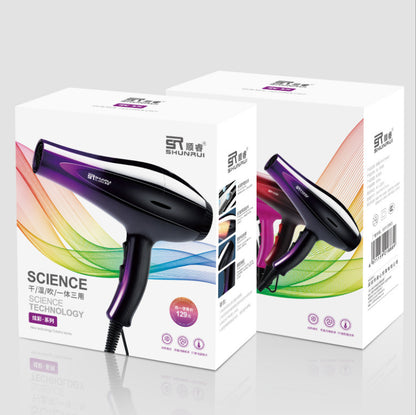 High-Power Dual-Mode Hair Dryer for Home Use | Fast Heating & Cooling Function