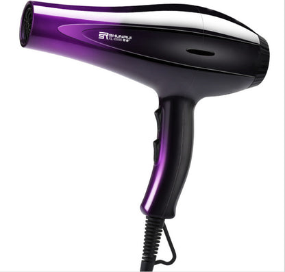 High-Power Dual-Mode Hair Dryer for Home Use | Fast Heating & Cooling Function