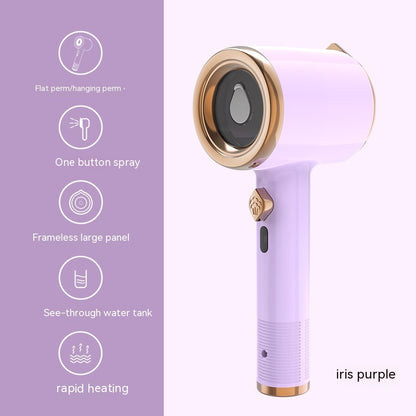 Mini Portable Garment Steamer | Handheld Fabric Steam Iron for Clothes | Travel & Home Use | US Plug