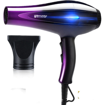 High-Power Dual-Mode Hair Dryer for Home Use | Fast Heating & Cooling Function