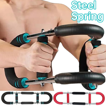 Adjustable U-Shaped Arm & Chest Strengthener